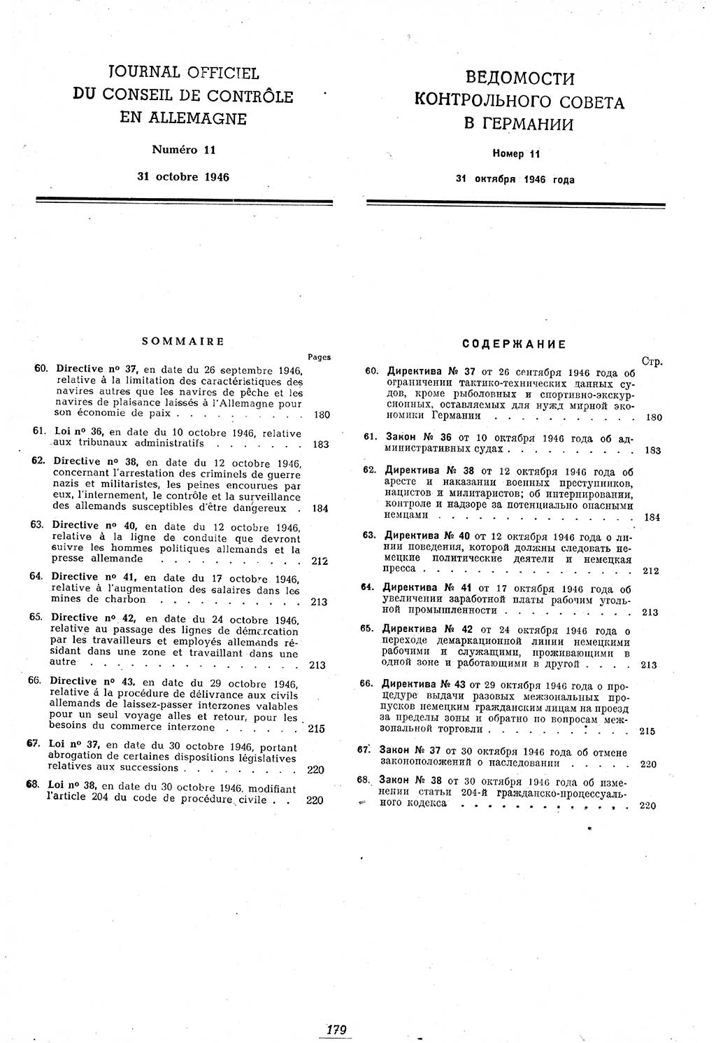 Amtsblatt des Kontrollrats (ABlKR) in Deutschland 1946, Seite 179/1 (ABlKR Dtl. 1946, S. 179/1)