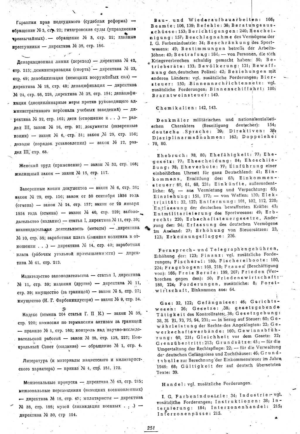 Amtsblatt des Kontrollrats (ABlKR) in Deutschland 1946, Seite 251/2 (ABlKR Dtl. 1946, S. 251/2)