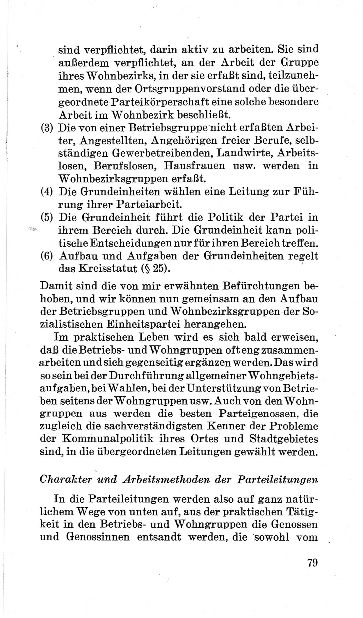 Bericht über die Verhandlungen des 15. Parteitages der Kommunistischen Partei Deutschlands (KPD) [Sowjetische Besatzungszone (SBZ) Deutschlands] am 19. und 20. April 1946 in Berlin, Seite 79 (Ber. Verh. 15. PT KPD SBZ Dtl. 1946, S. 79)