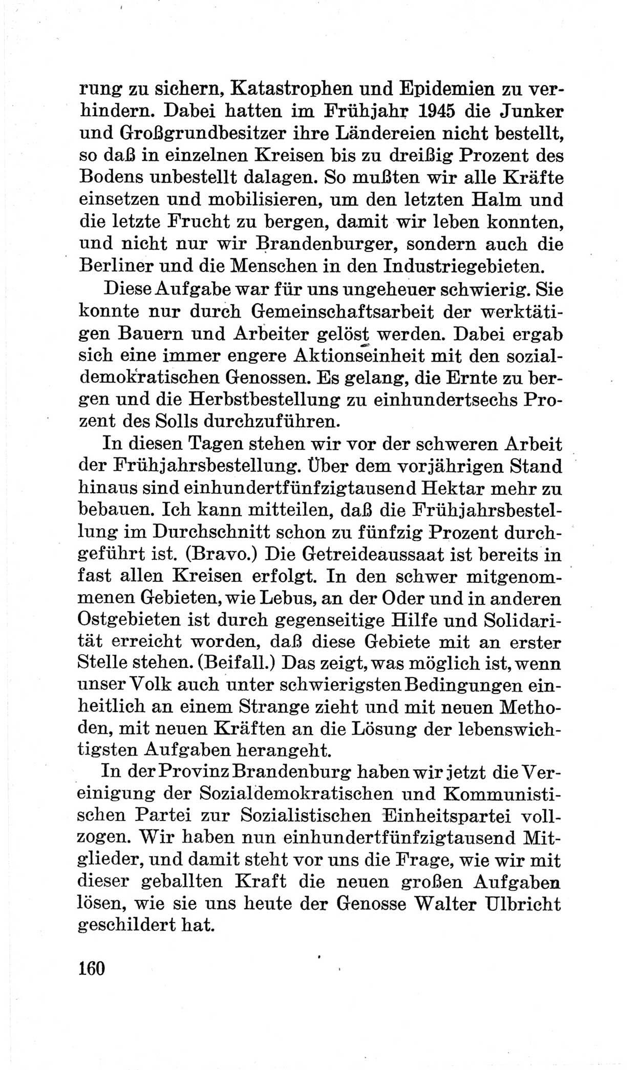 Bericht über die Verhandlungen des 15. Parteitages der Kommunistischen Partei Deutschlands (KPD) [Sowjetische Besatzungszone (SBZ) Deutschlands] am 19. und 20. April 1946 in Berlin, Seite 160 (Ber. Verh. 15. PT KPD SBZ Dtl. 1946, S. 160)