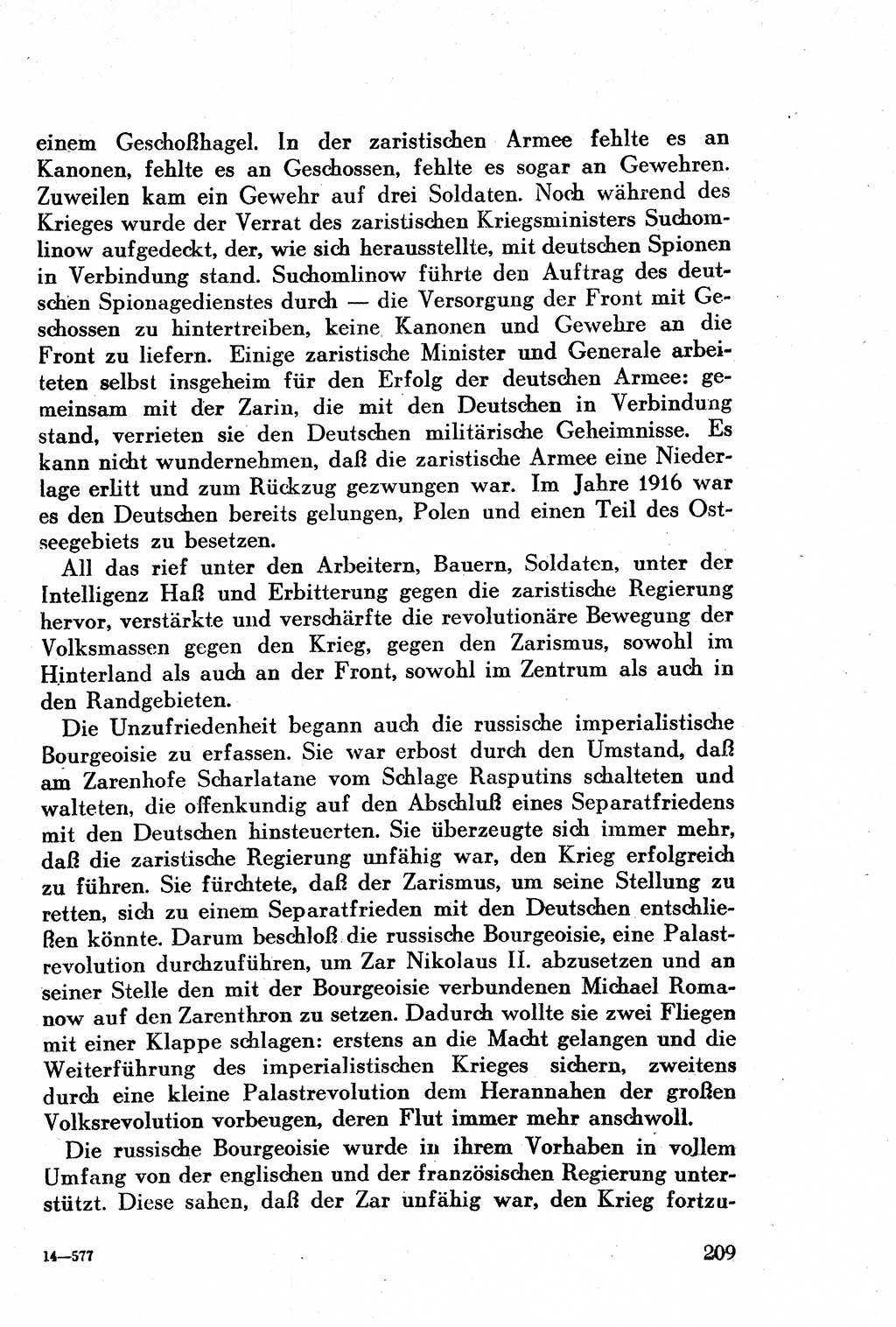 Geschichte der Kommunistischen Partei der Sowjetunion (KPdSU) [Sowjetische Besatzungszone (SBZ) Deutschlands] 1946, Seite 209 (Gesch. KPdSU SBZ Dtl. 1946, S. 209)