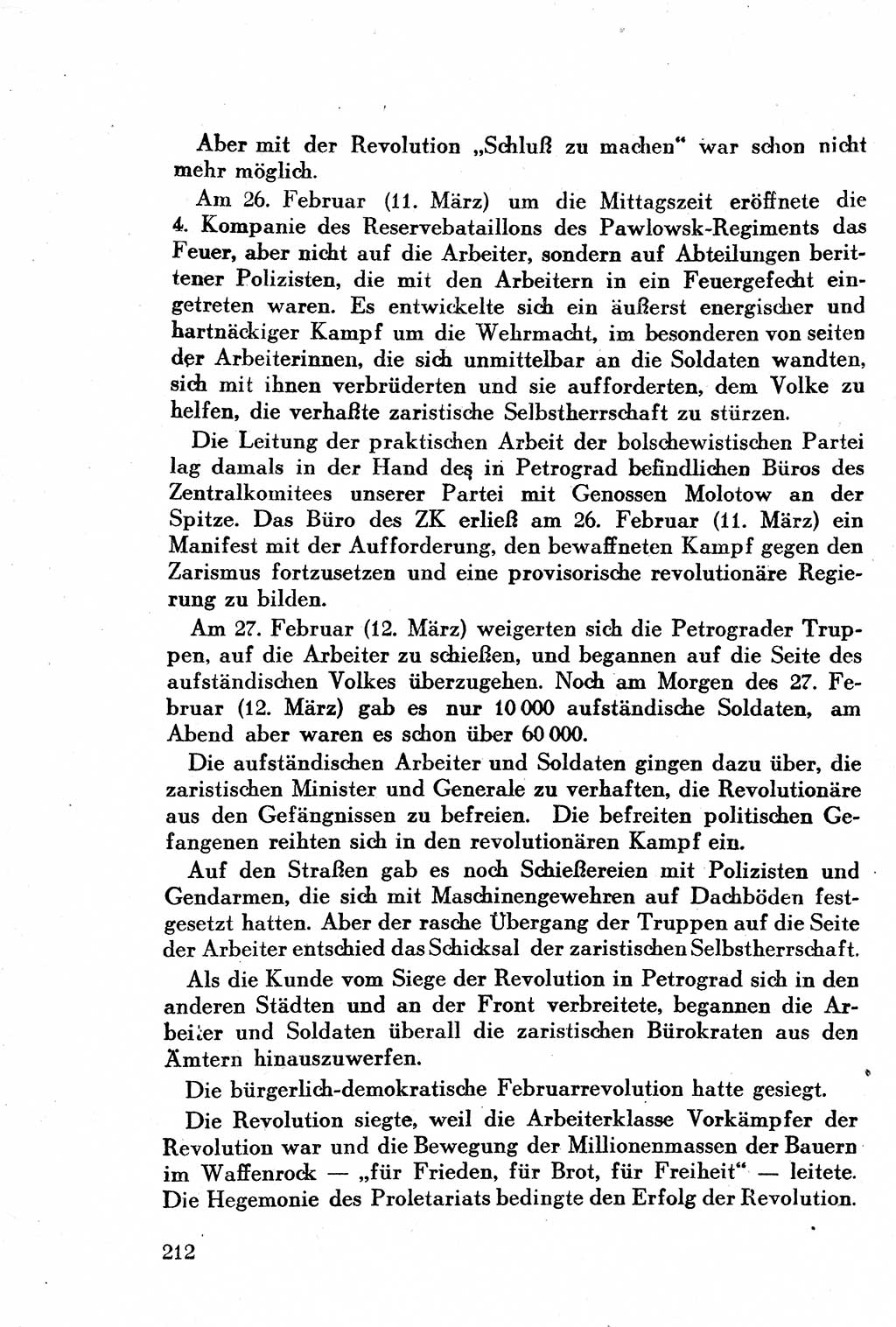 Geschichte der Kommunistischen Partei der Sowjetunion (KPdSU) [Sowjetische Besatzungszone (SBZ) Deutschlands] 1946, Seite 212 (Gesch. KPdSU SBZ Dtl. 1946, S. 212)