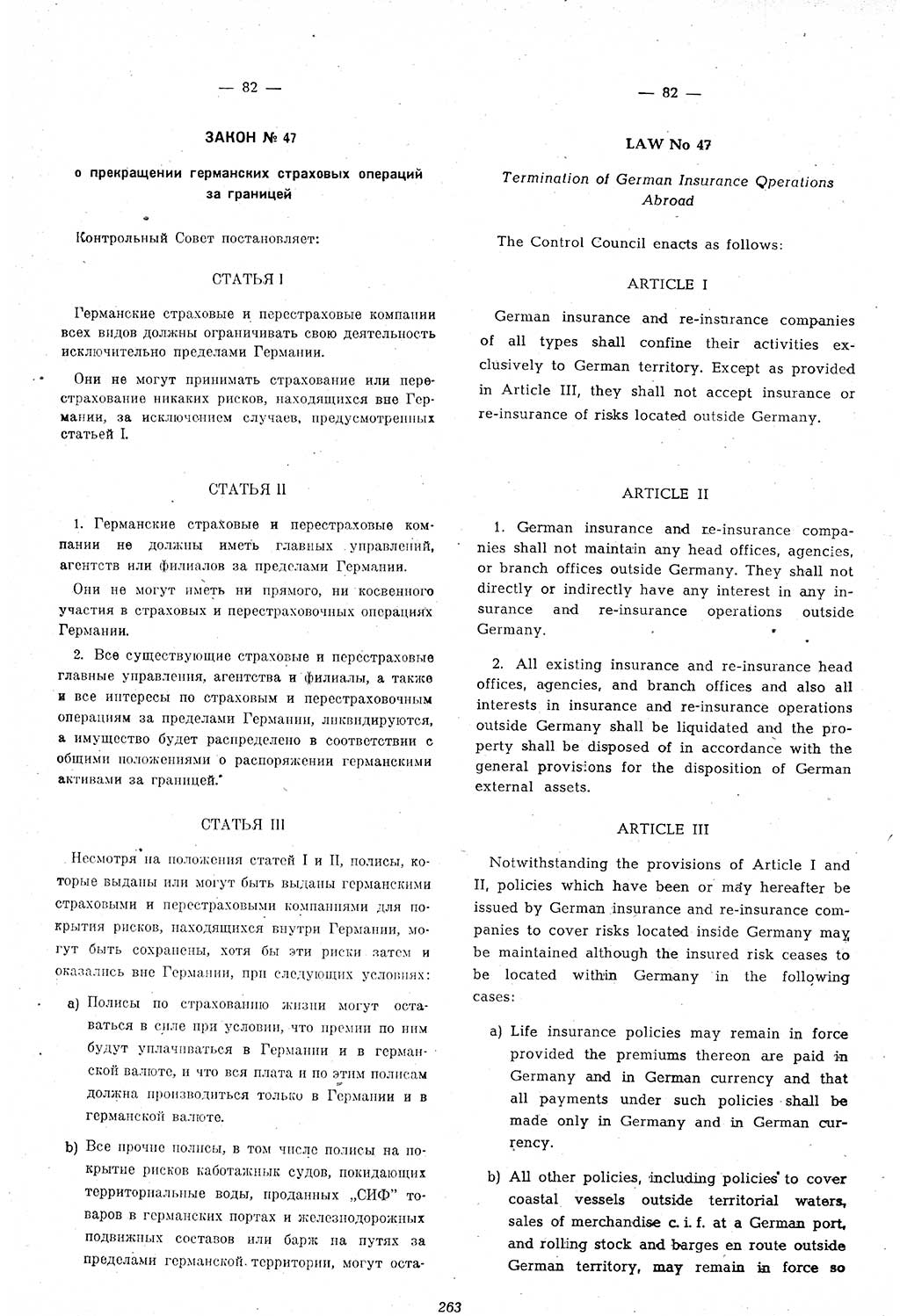 Amtsblatt des Kontrollrats (ABlKR) in Deutschland 1947, Seite 263/1 (ABlKR Dtl. 1947, S. 263/1)