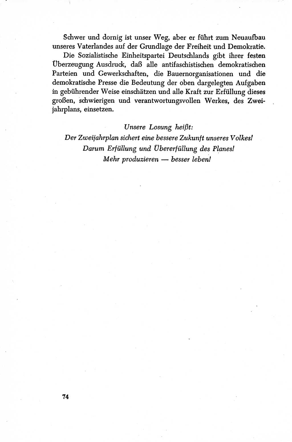 Dokumente der Sozialistischen Einheitspartei Deutschlands (SED) [Sowjetische Besatzungszone (SBZ) Deutschlands/Deutsche Demokratische Republik (DDR)] 1948-1950, Seite 74 (Dok. SED SBZ Dtl. DDR 1948-1950, S. 74)