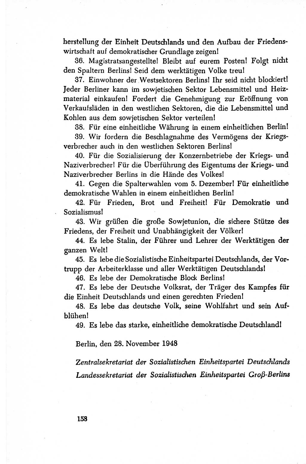 Dokumente der Sozialistischen Einheitspartei Deutschlands (SED) [Sowjetische Besatzungszone (SBZ) Deutschlands/Deutsche Demokratische Republik (DDR)] 1948-1950, Seite 158 (Dok. SED SBZ Dtl. DDR 1948-1950, S. 158)