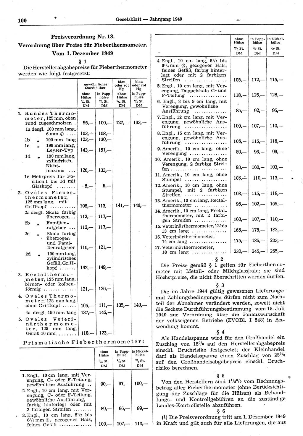 Gesetzblatt (GBl.) der Deutschen Demokratischen Republik (DDR) 1949, Seite 100 (GBl. DDR 1949, S. 100)