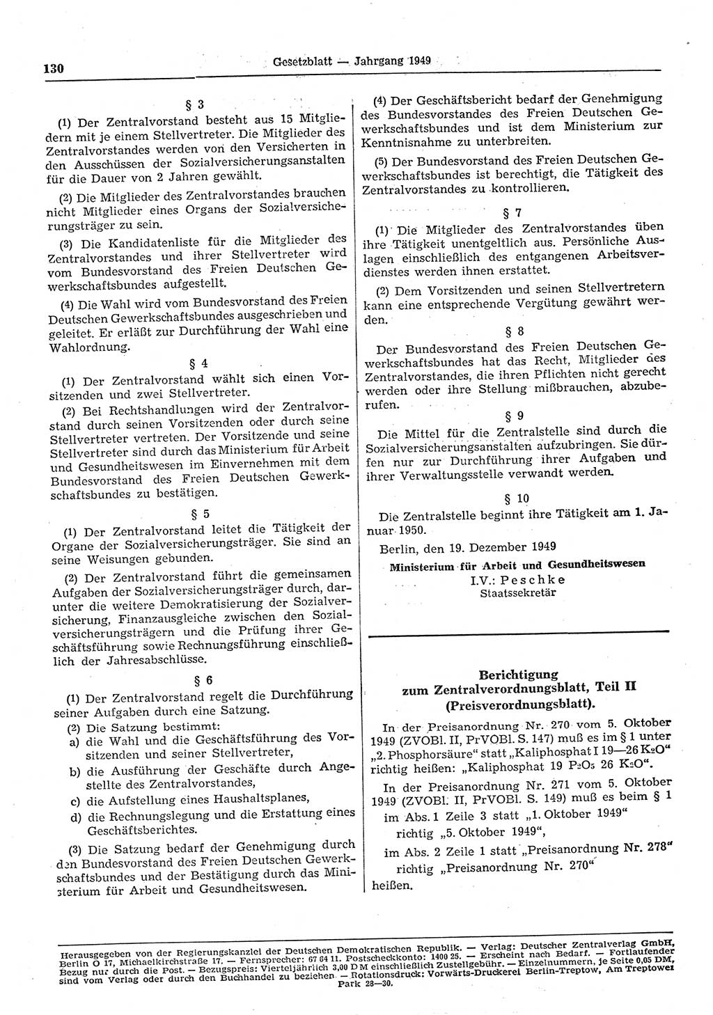Gesetzblatt (GBl.) der Deutschen Demokratischen Republik (DDR) 1949, Seite 130 (GBl. DDR 1949, S. 130)