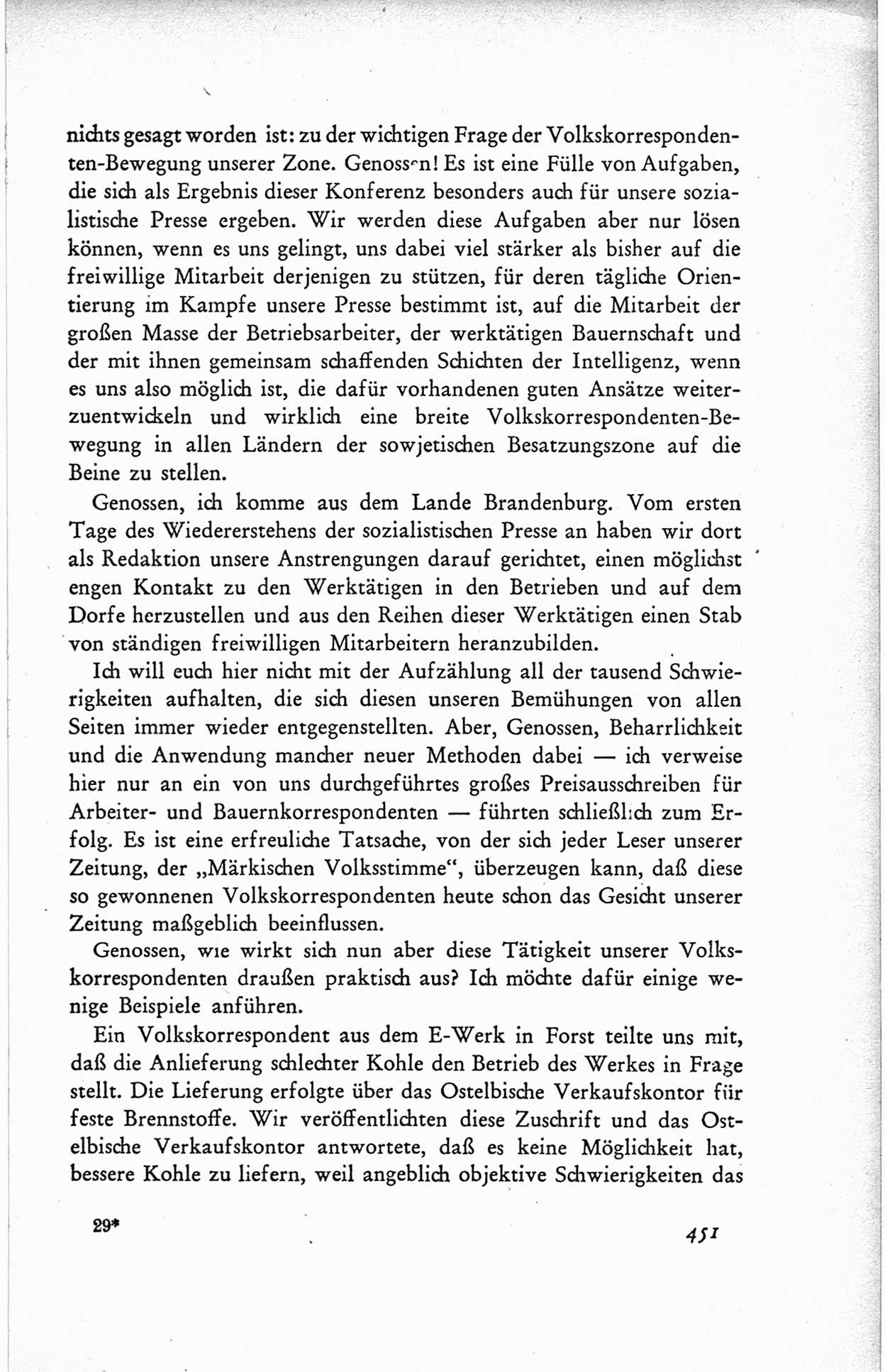 Protokoll der ersten Parteikonferenz der Sozialistischen Einheitspartei Deutschlands (SED) [Sowjetische Besatzungszone (SBZ) Deutschlands] vom 25. bis 28. Januar 1949 im Hause der Deutschen Wirtschaftskommission zu Berlin, Seite 451 (Prot. 1. PK SED SBZ Dtl. 1949, S. 451)