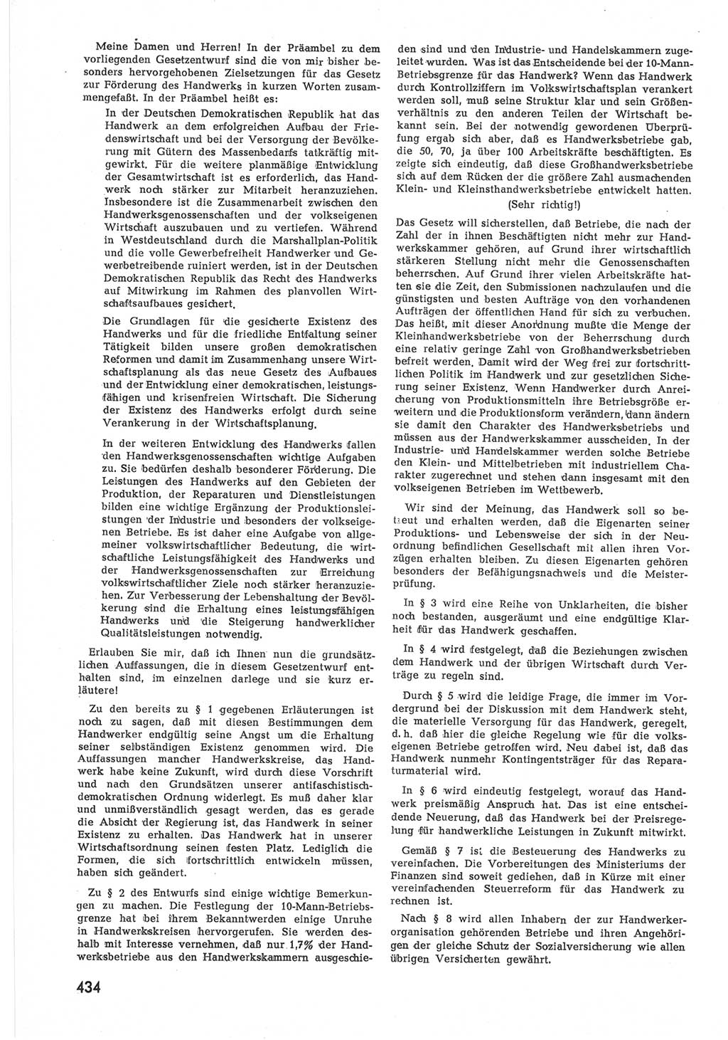 Provisorische Volkskammer (VK) der Deutschen Demokratischen Republik (DDR) 1949-1950, Dokument 452 (Prov. VK DDR 1949-1950, Dok. 452)