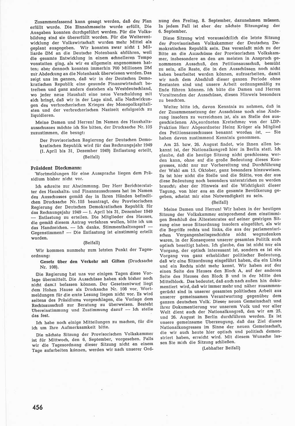 Provisorische Volkskammer (VK) der Deutschen Demokratischen Republik (DDR) 1949-1950, Dokument 474 (Prov. VK DDR 1949-1950, Dok. 474)