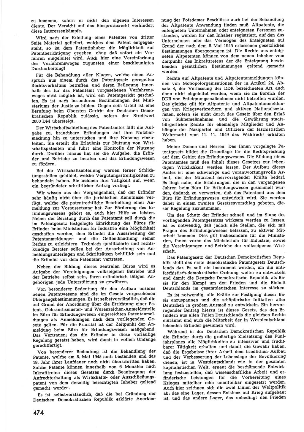Provisorische Volkskammer (VK) der Deutschen Demokratischen Republik (DDR) 1949-1950, Dokument 492 (Prov. VK DDR 1949-1950, Dok. 492)
