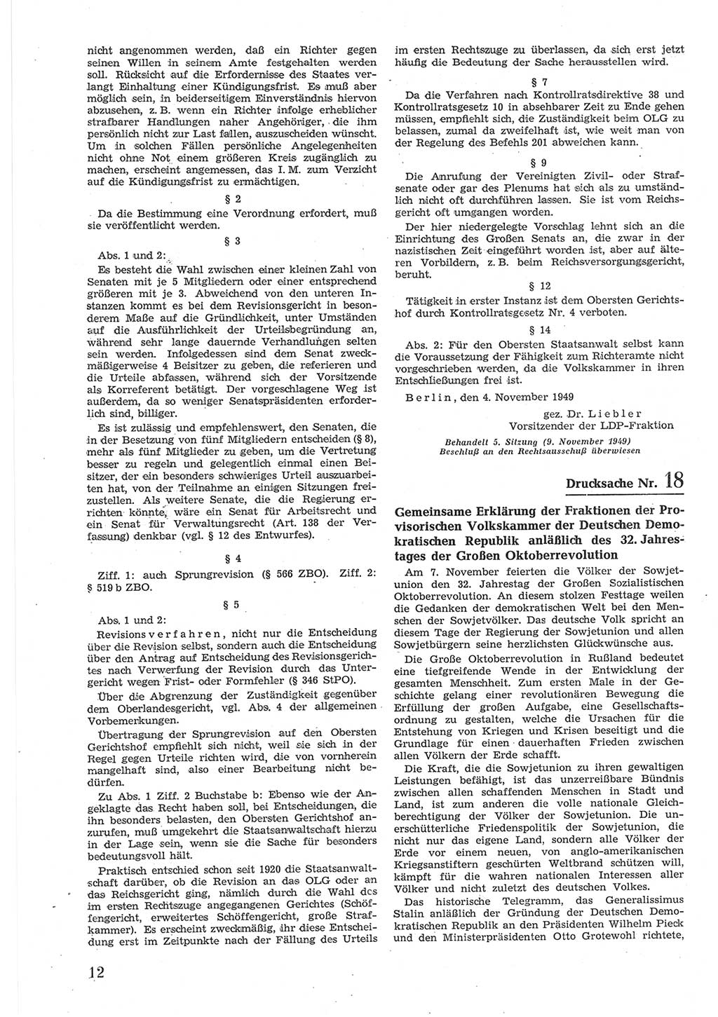 Provisorische Volkskammer (VK) der Deutschen Demokratischen Republik (DDR) 1949-1950, Dokument 580 (Prov. VK DDR 1949-1950, Dok. 580)