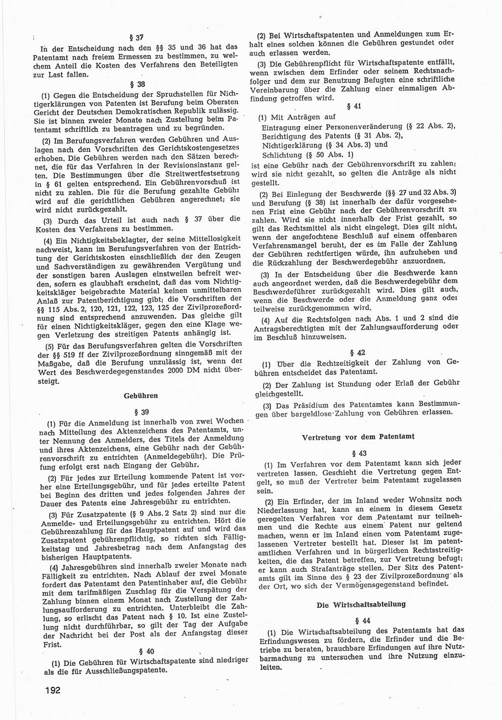 Provisorische Volkskammer (VK) der Deutschen Demokratischen Republik (DDR) 1949-1950, Dokument 794 (Prov. VK DDR 1949-1950, Dok. 794)