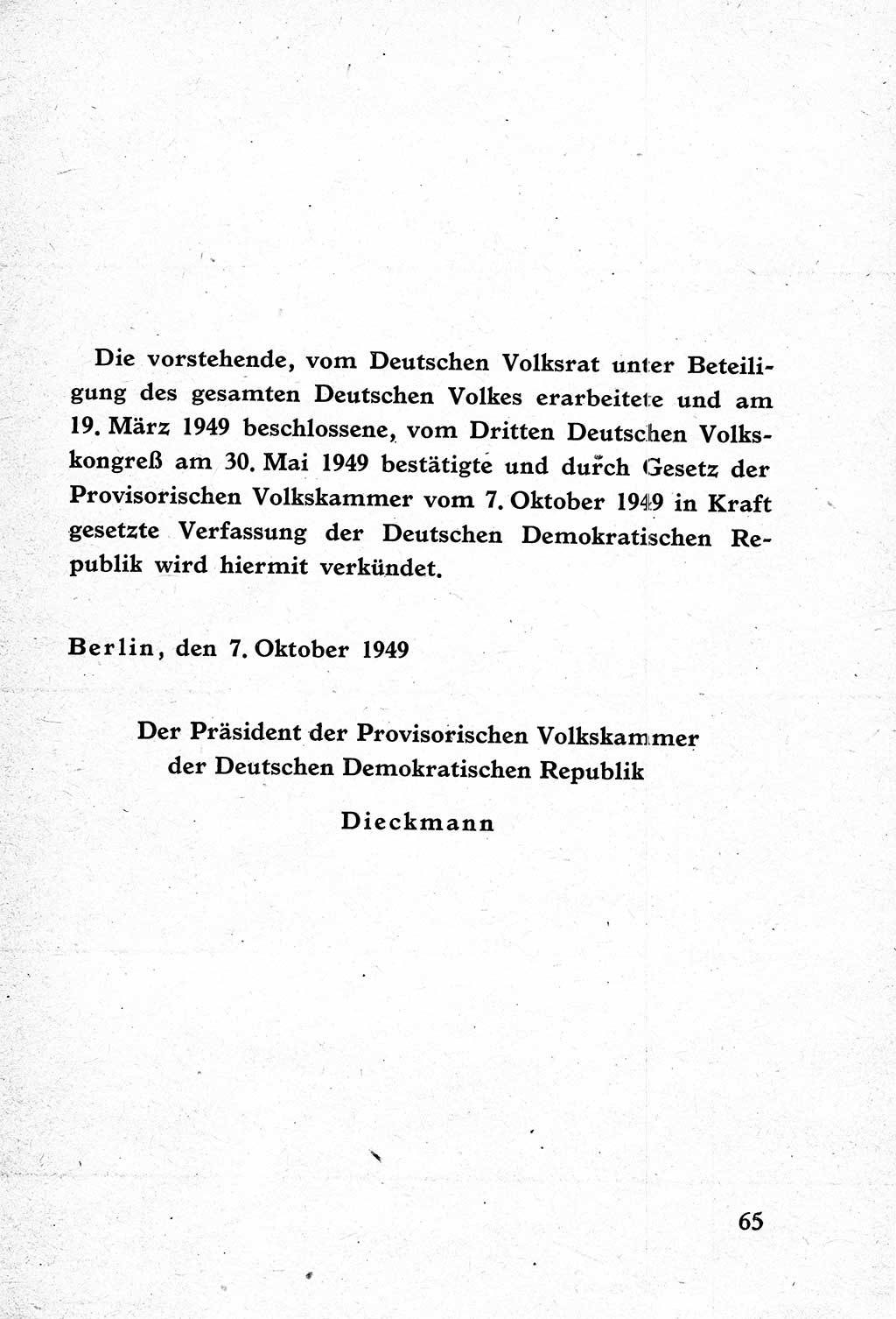 Verfassung der Deutschen Demokratischen Republik (DDR) mit einer Einleitung von Karl Steinhoff 1949, Seite 65 (Verf. DDR Einl. K. S. 1949, S. 65)