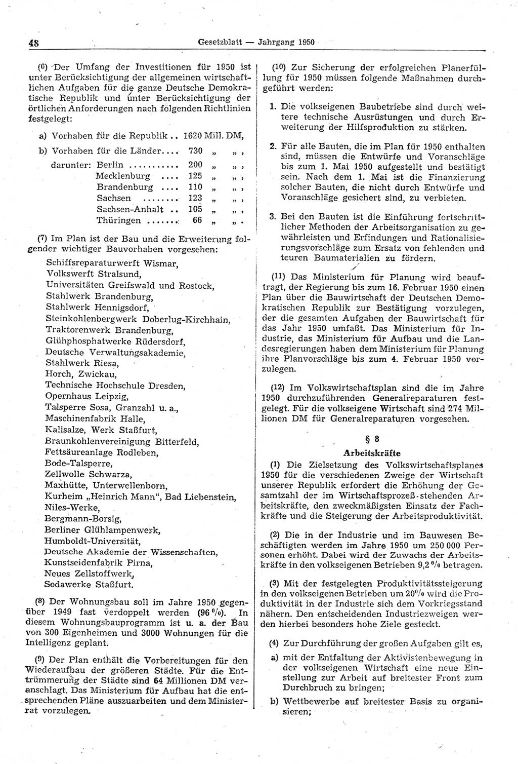 Gesetzblatt (GBl.) der Deutschen Demokratischen Republik (DDR) 1950, Seite 48 (GBl. DDR 1950, S. 48)