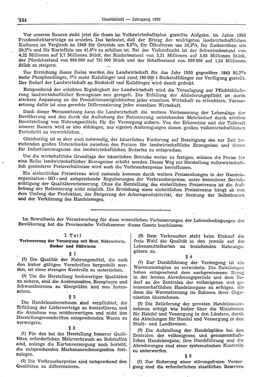 Gesetzblatt (GBl.) der Deutschen Demokratischen Republik (DDR) 1950, Seite 164 (GBl. DDR 1950, S. 164)