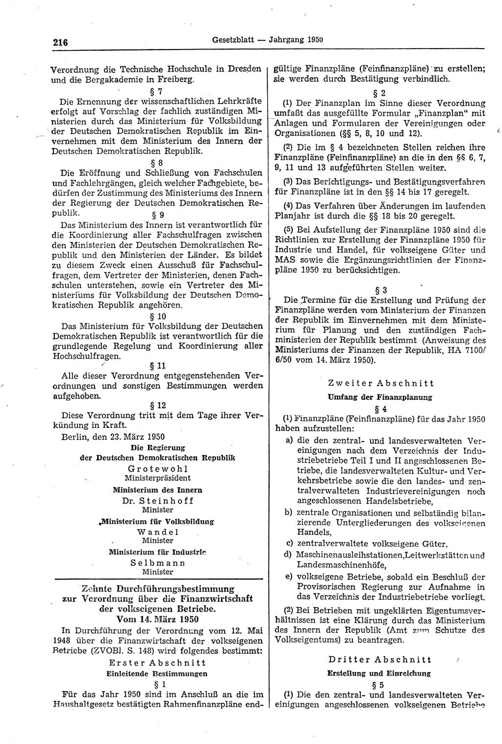 Gesetzblatt (GBl.) der Deutschen Demokratischen Republik (DDR) 1950, Seite 216 (GBl. DDR 1950, S. 216)