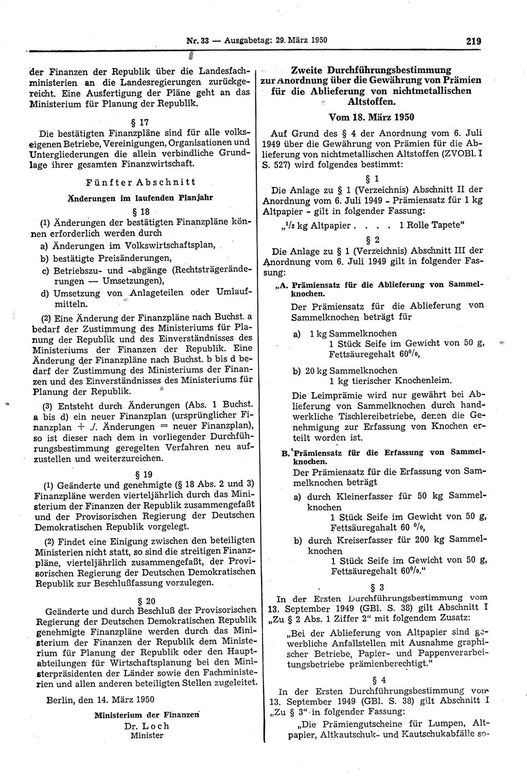 Gesetzblatt (GBl.) der Deutschen Demokratischen Republik (DDR) 1950, Seite 219 (GBl. DDR 1950, S. 219)