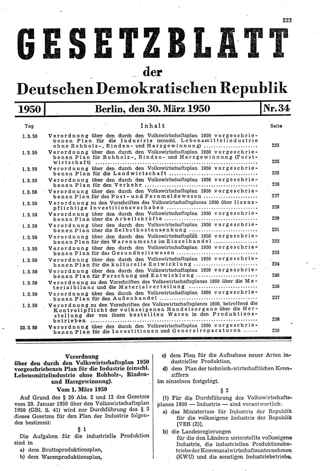 Gesetzblatt (GBl.) der Deutschen Demokratischen Republik (DDR) 1950, Seite 223 (GBl. DDR 1950, S. 223)