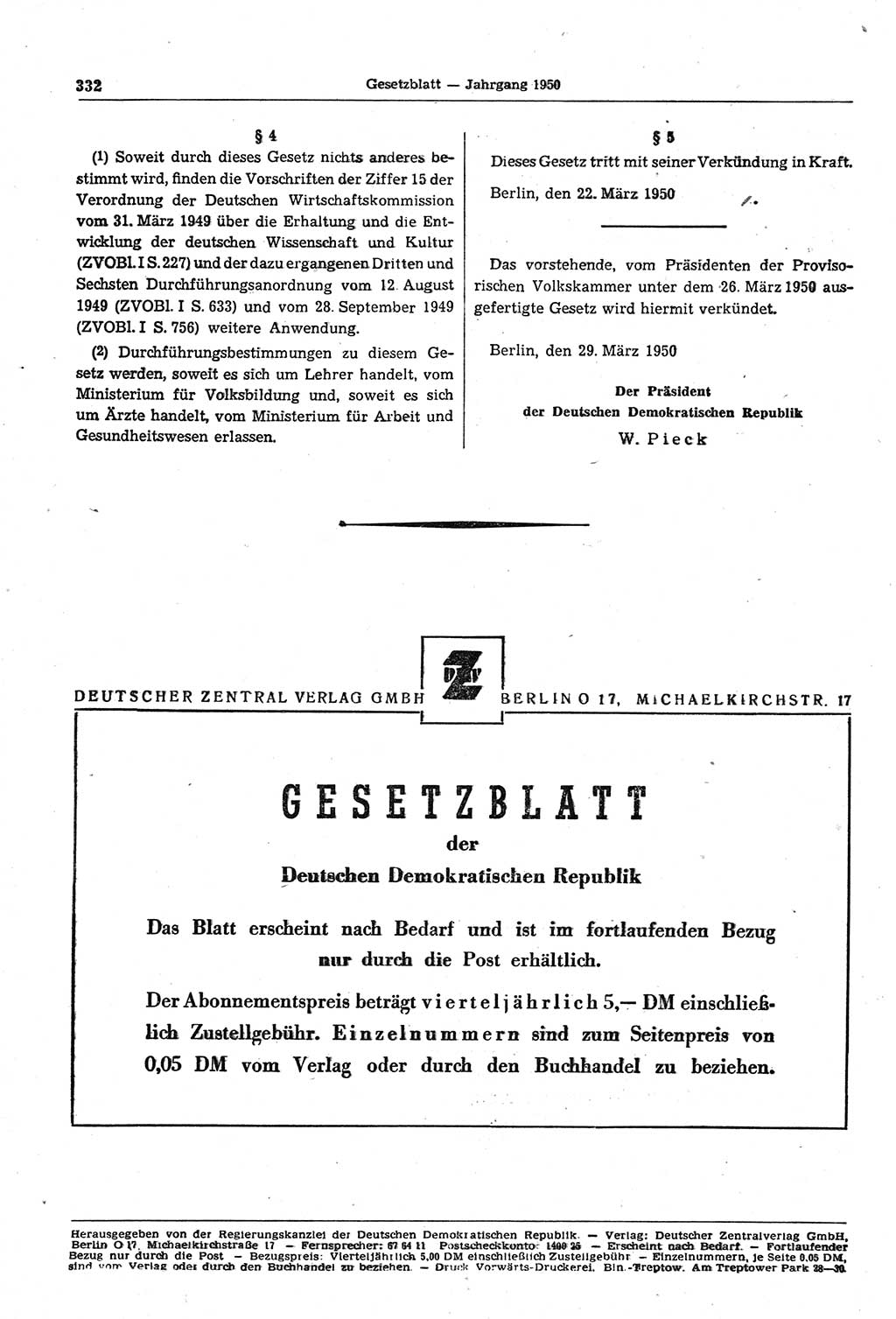 Gesetzblatt (GBl.) der Deutschen Demokratischen Republik (DDR) 1950, Seite 332 (GBl. DDR 1950, S. 332)