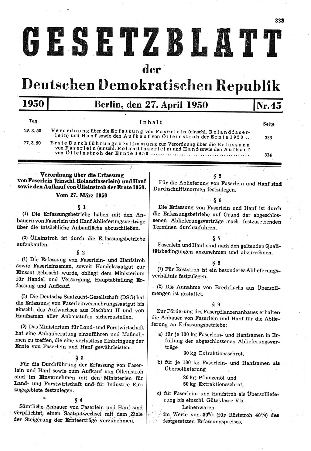 Gesetzblatt (GBl.) der Deutschen Demokratischen Republik (DDR) 1950, Seite 333 (GBl. DDR 1950, S. 333)