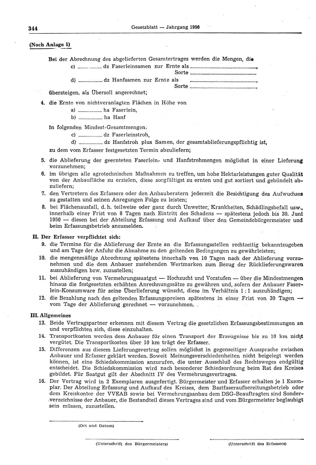 Gesetzblatt (GBl.) der Deutschen Demokratischen Republik (DDR) 1950, Seite 344 (GBl. DDR 1950, S. 344)