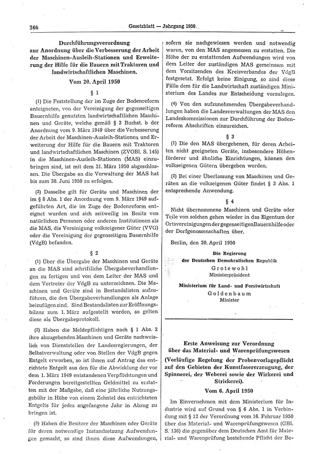 Gesetzblatt (GBl.) der Deutschen Demokratischen Republik (DDR) 1950, Seite 360 (GBl. DDR 1950, S. 360)