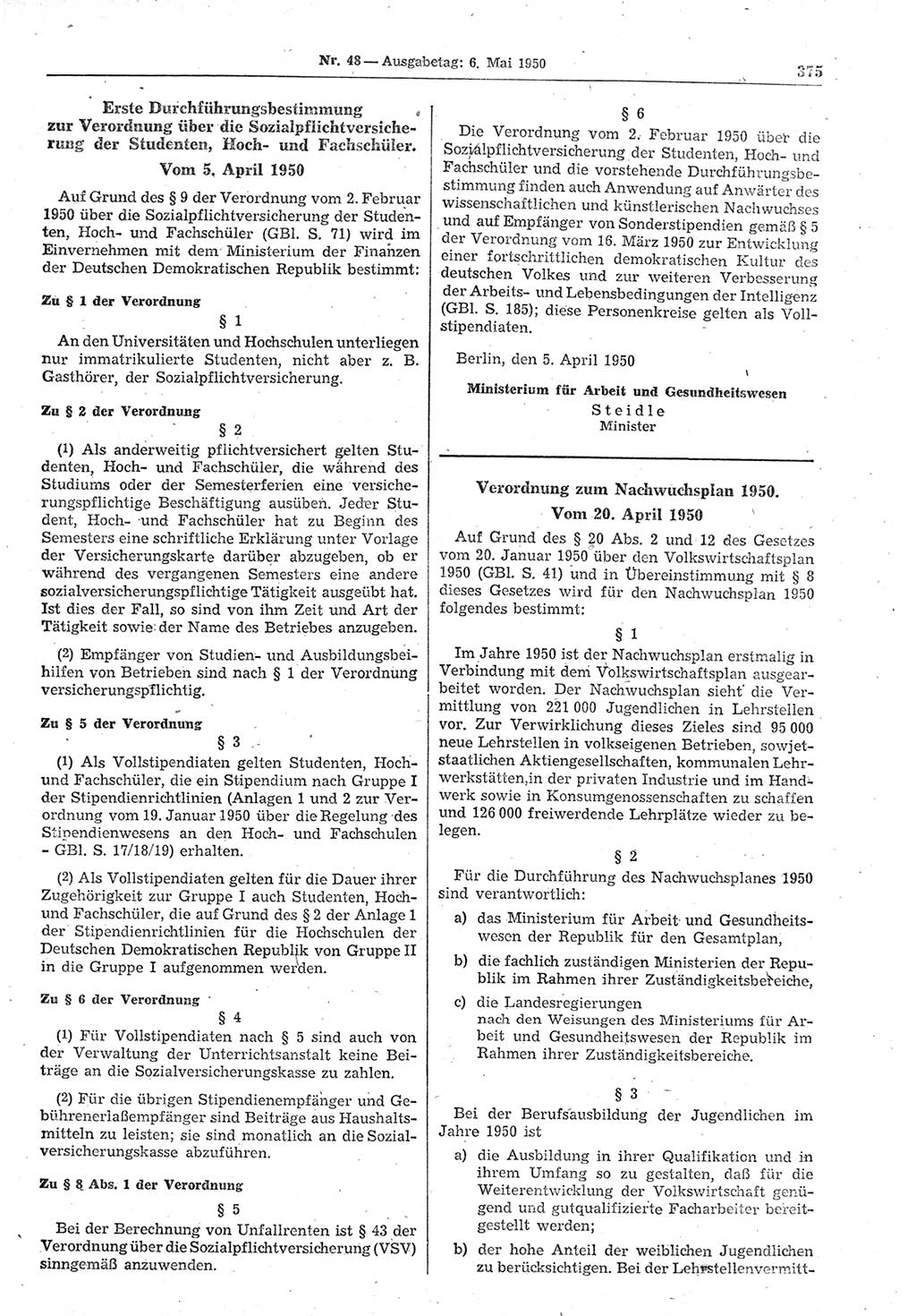 Gesetzblatt (GBl.) der Deutschen Demokratischen Republik (DDR) 1950, Seite 375 (GBl. DDR 1950, S. 375)