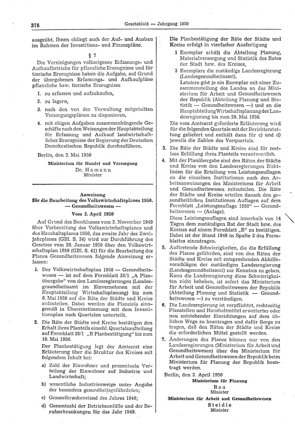 Gesetzblatt (GBl.) der Deutschen Demokratischen Republik (DDR) 1950, Seite 378 (GBl. DDR 1950, S. 378)