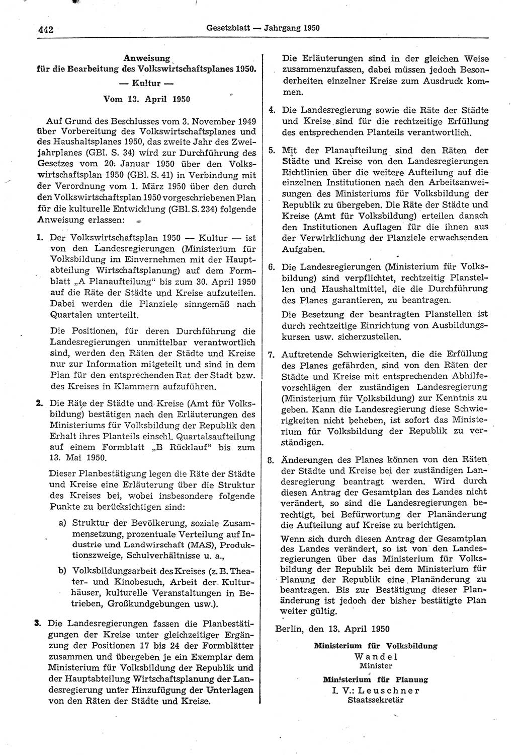 Gesetzblatt (GBl.) der Deutschen Demokratischen Republik (DDR) 1950, Seite 442 (GBl. DDR 1950, S. 442)