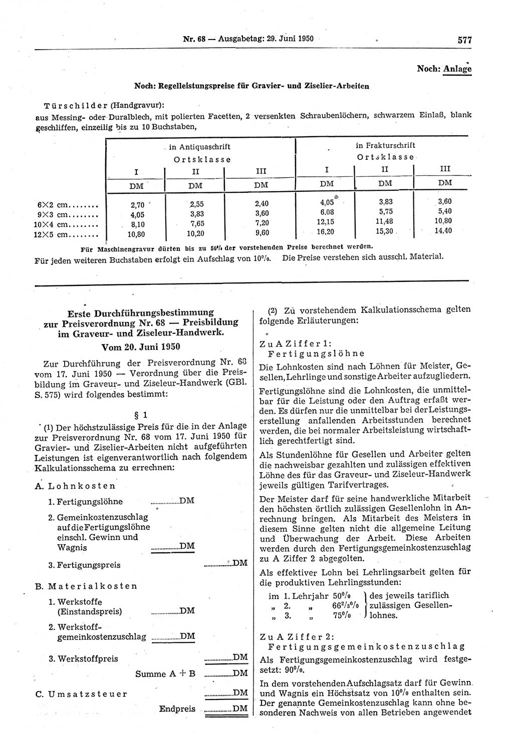 Gesetzblatt (GBl.) der Deutschen Demokratischen Republik (DDR) 1950, Seite 577 (GBl. DDR 1950, S. 577)