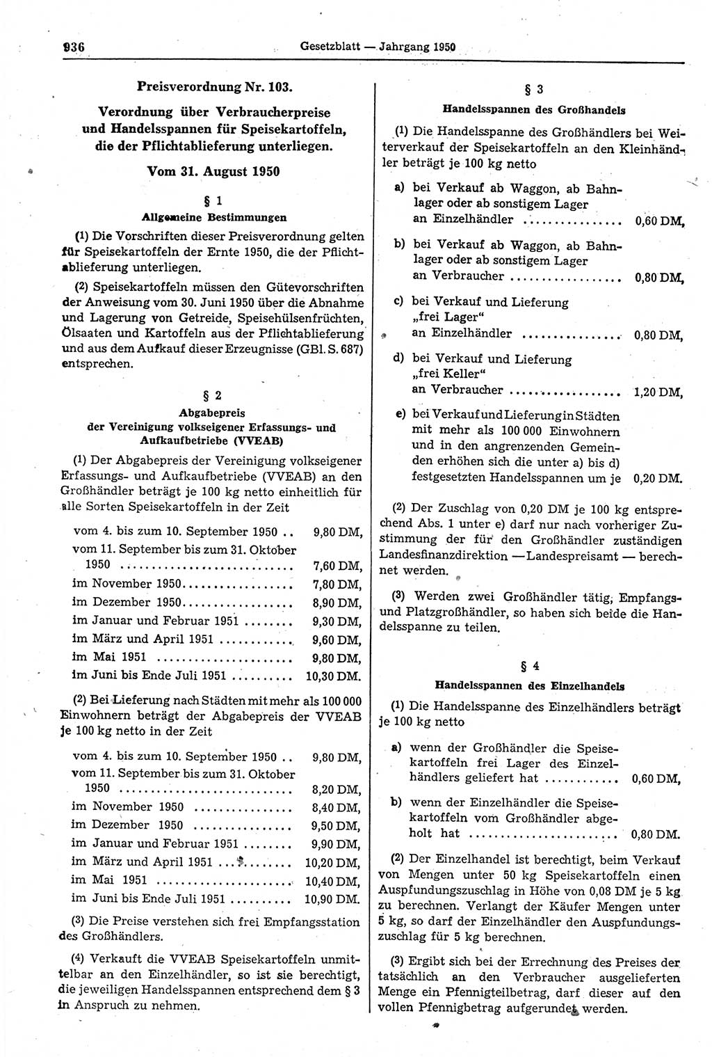 Gesetzblatt (GBl.) der Deutschen Demokratischen Republik (DDR) 1950, Seite 936 (GBl. DDR 1950, S. 936)