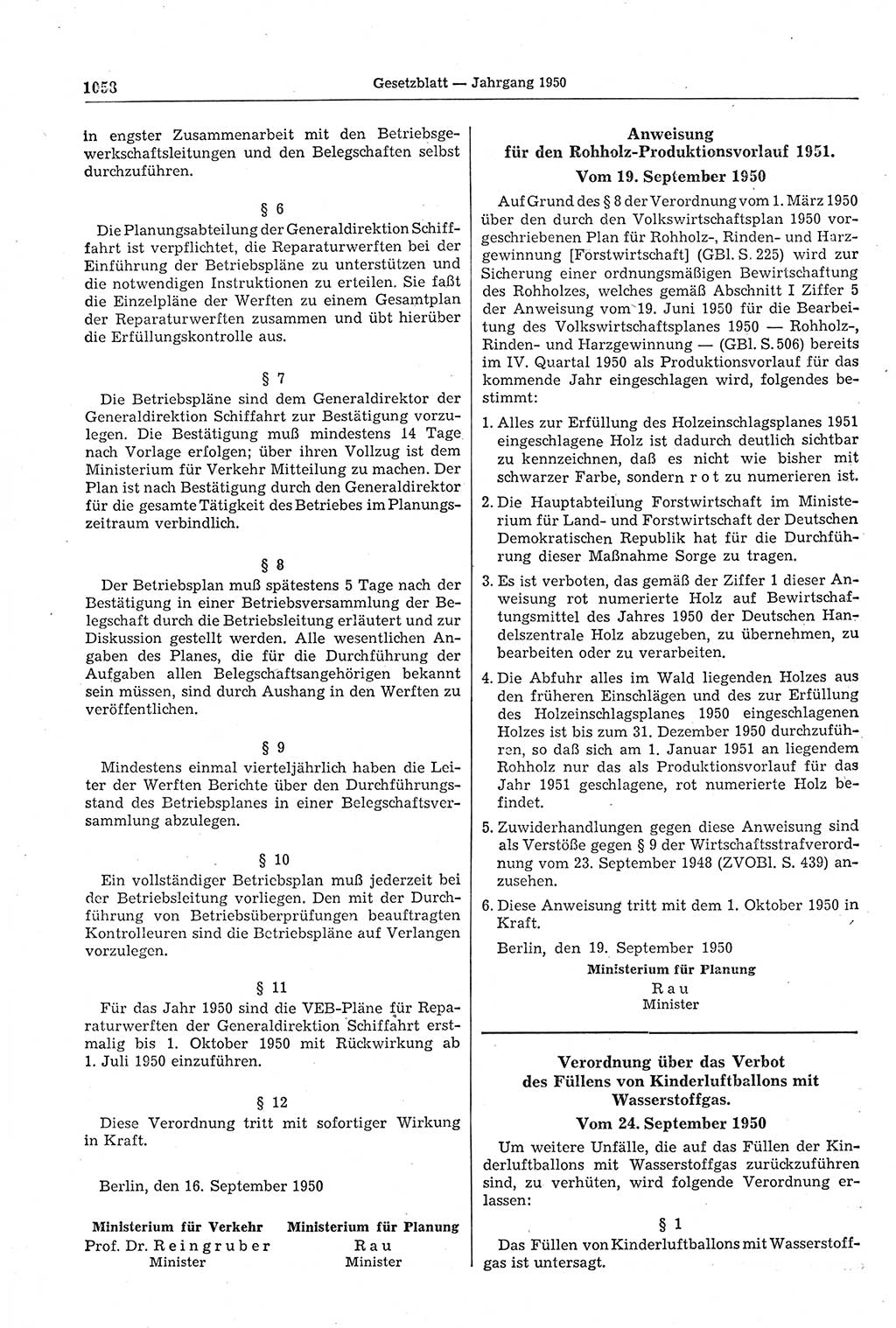 Gesetzblatt (GBl.) der Deutschen Demokratischen Republik (DDR) 1950, Seite 1058 (GBl. DDR 1950, S. 1058)