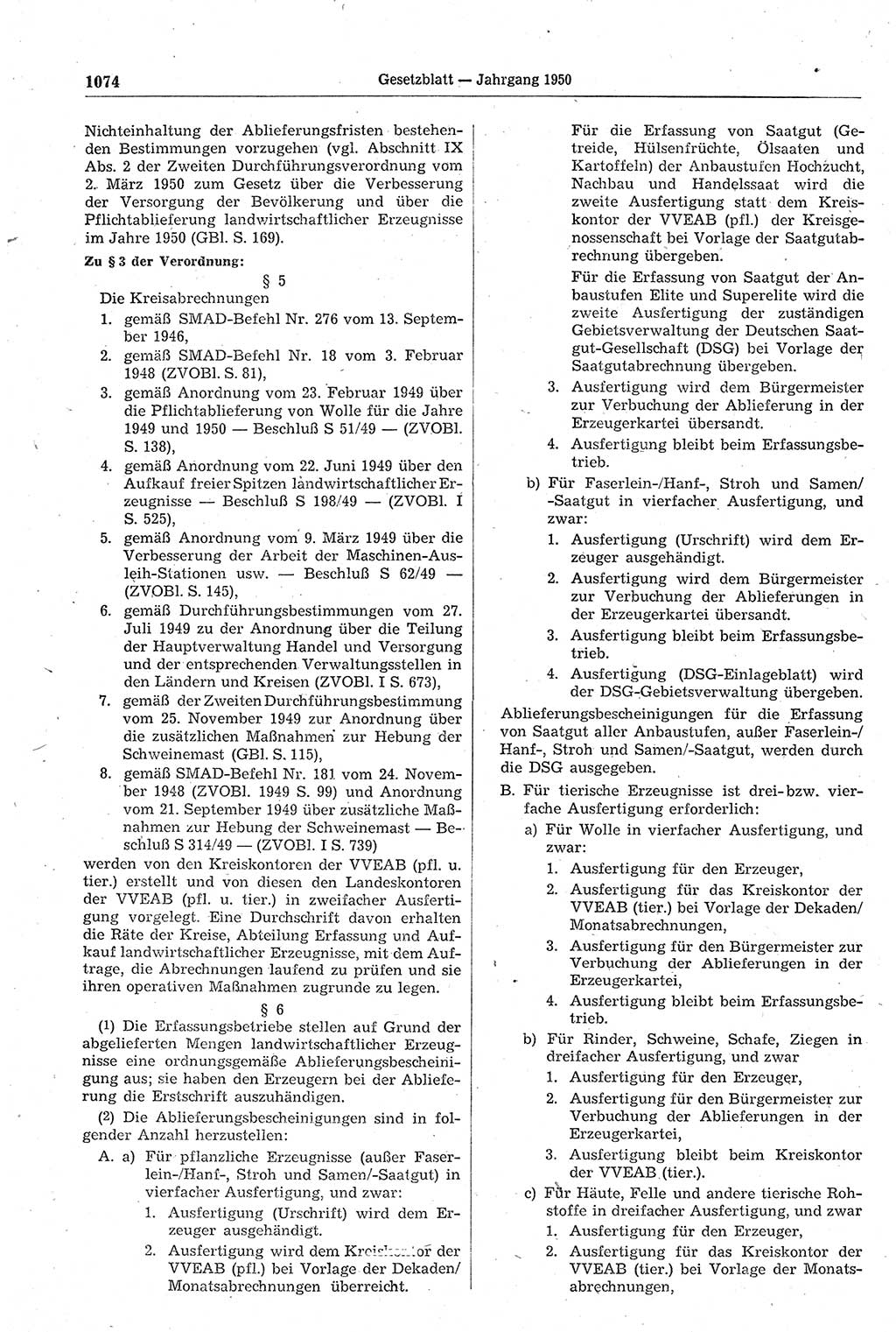 Gesetzblatt (GBl.) der Deutschen Demokratischen Republik (DDR) 1950, Seite 1074 (GBl. DDR 1950, S. 1074)