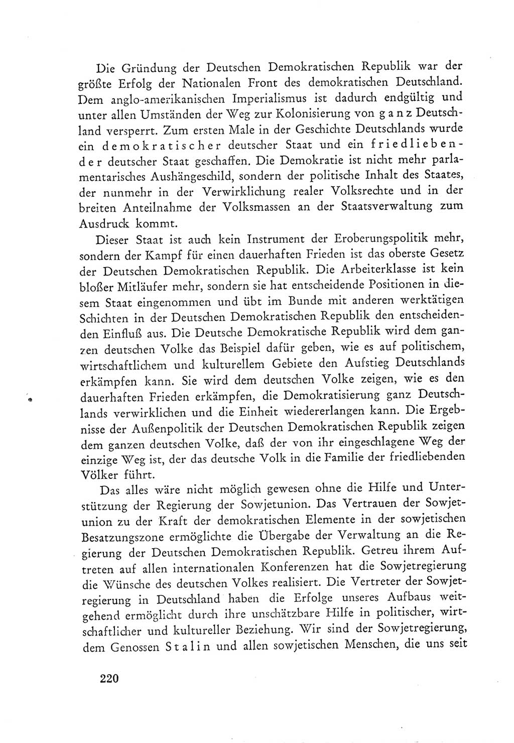 Protokoll der Verhandlungen des Ⅲ. Parteitages der Sozialistischen Einheitspartei Deutschlands (SED) [Deutsche Demokratische Republik (DDR)] 1950, Band 1, Seite 220 (Prot. Verh. Ⅲ. PT SED DDR 1950, Bd. 1, S. 220)