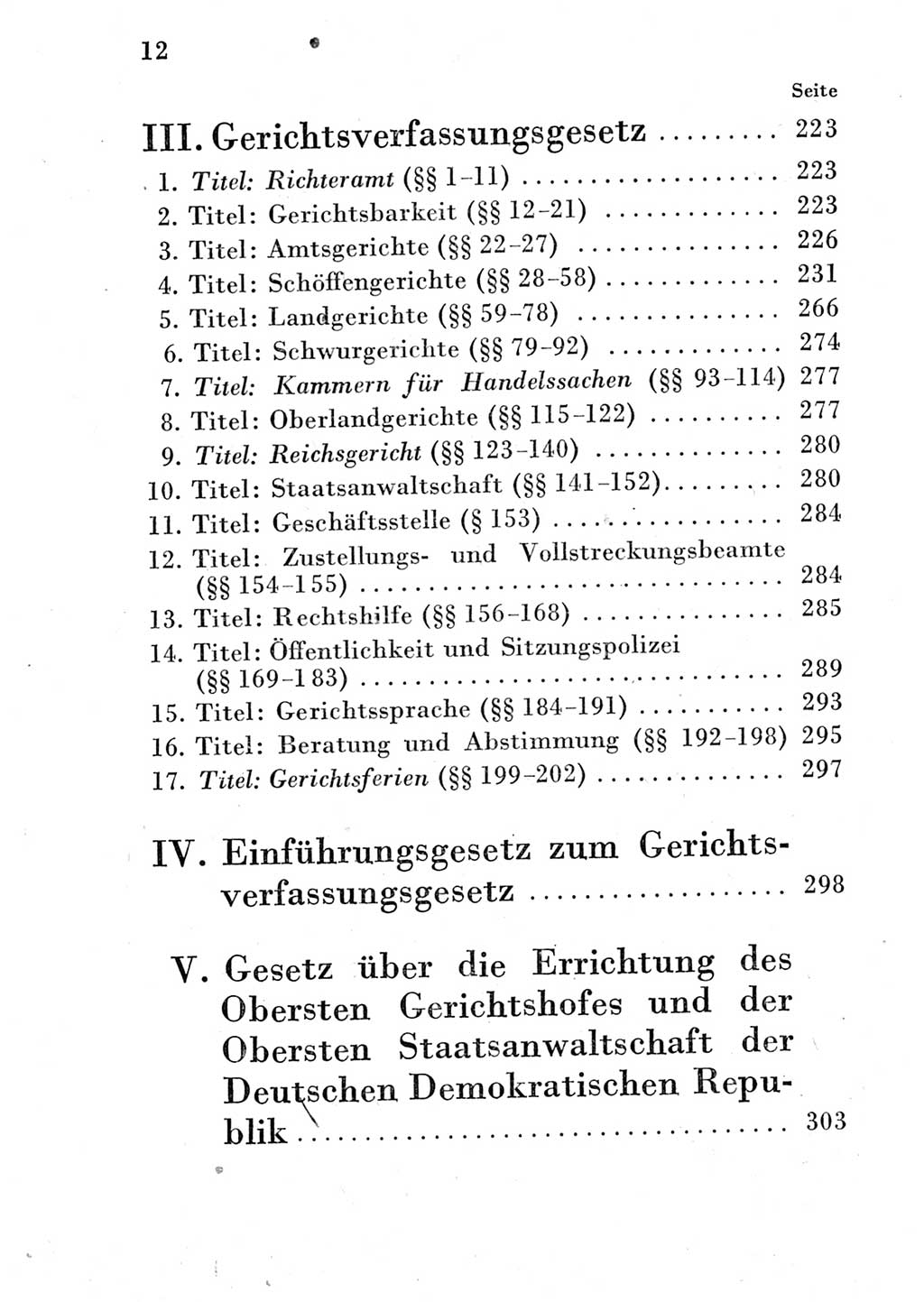 Strafprozeßordnung (StPO), Gerichtsverfassungsgesetz (GVG) und zahlreiche Nebengesetze der Deutschen Demokratischen Republik (DDR) 1950, Seite 12 (StPO GVG Ges. DDR 1950, S. 12)