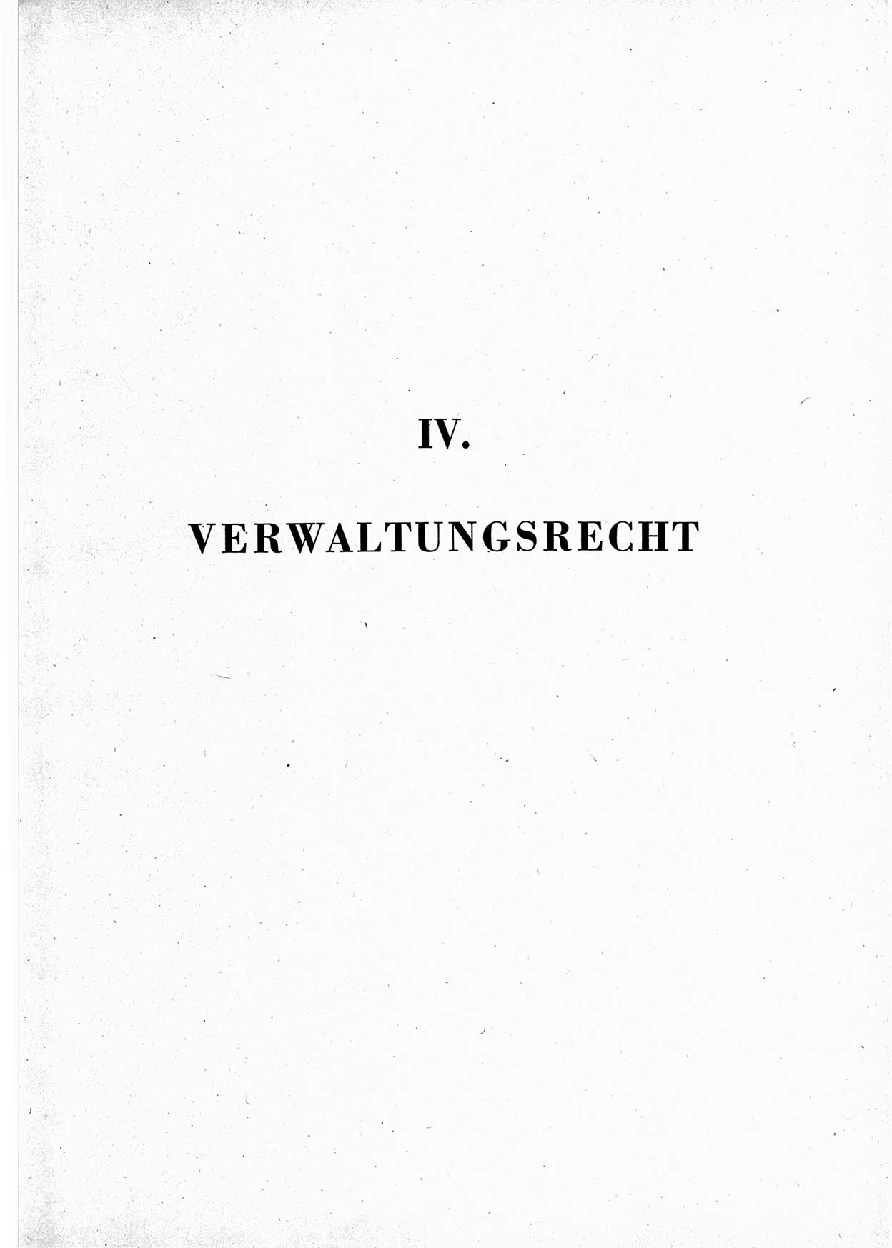 Unrecht als System, Dokumente über planmäßige Rechtsverletzungen im sowjetischen Besatzungsgebiet, zusammengestellt vom Untersuchungsausschuß Freiheitlicher Juristen (UFJ), Teil (Ⅰ) 1950-1952, herausgegeben vom Bundesministerium für gesamtdeutsche Fragen, Bonn 1952, Seite 167 (Unr. Syst. 1950-1952, S. 167)