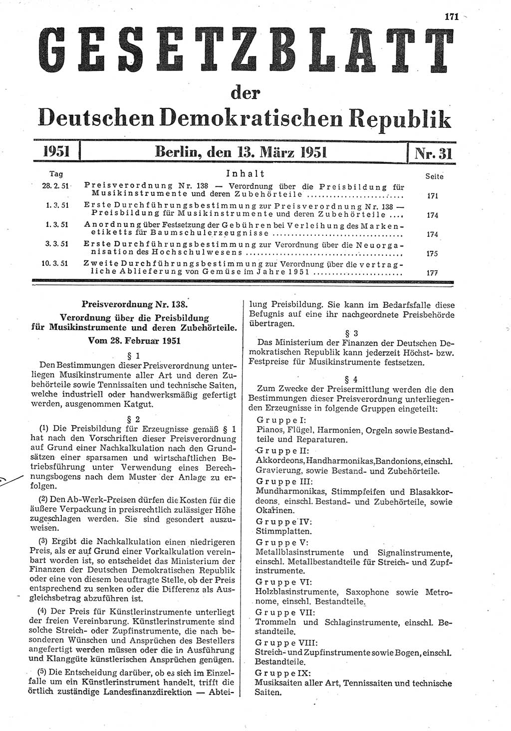 Gesetzblatt (GBl.) der Deutschen Demokratischen Republik (DDR) 1951, Seite 171 (GBl. DDR 1951, S. 171)