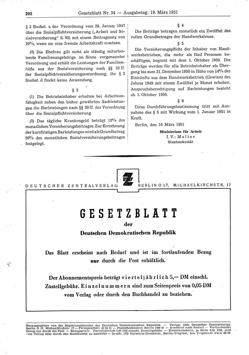 Gesetzblatt (GBl.) der Deutschen Demokratischen Republik (DDR) 1951, Seite 202 (GBl. DDR 1951, S. 202)