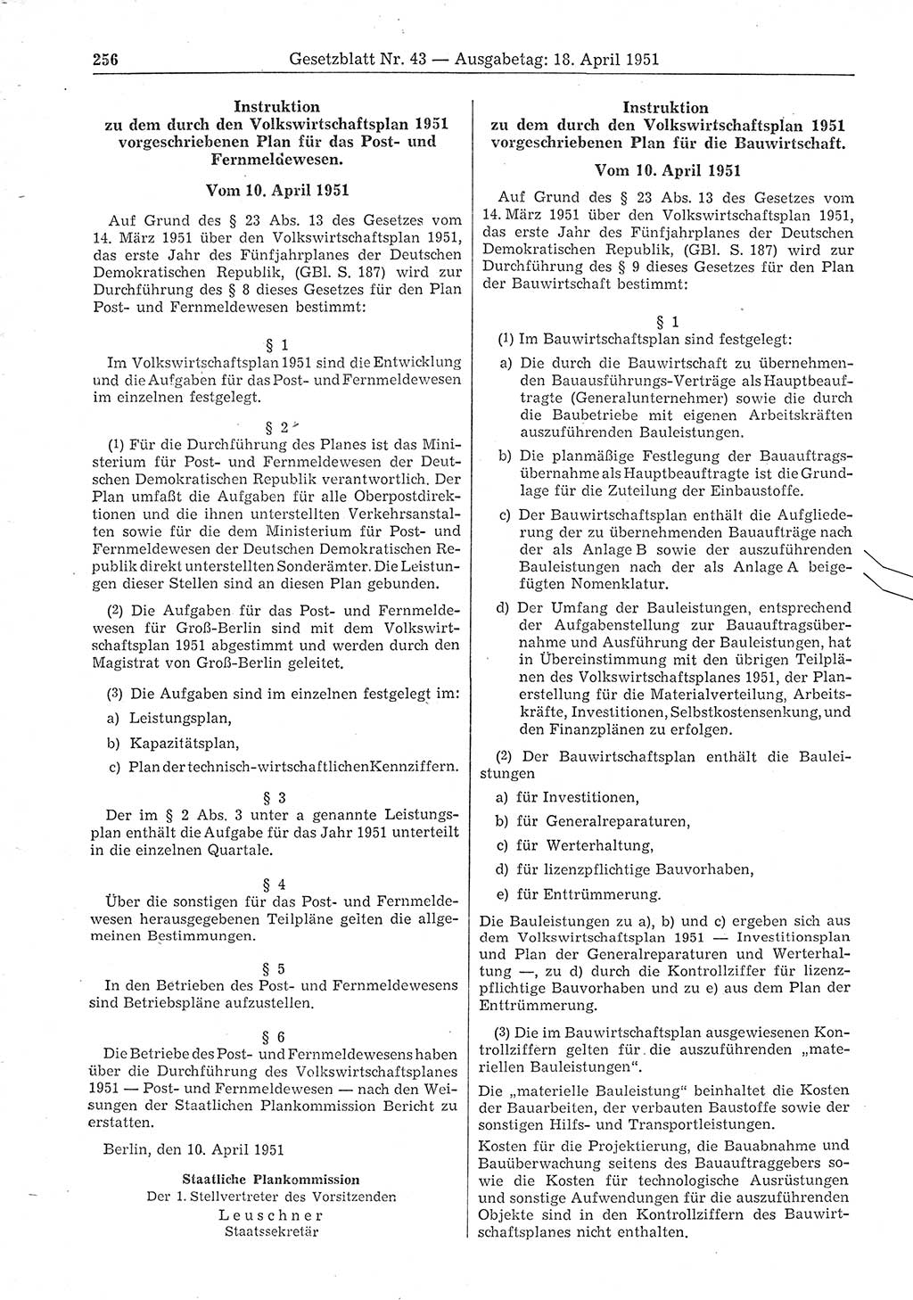 Gesetzblatt (GBl.) der Deutschen Demokratischen Republik (DDR) 1951, Seite 256 (GBl. DDR 1951, S. 256)