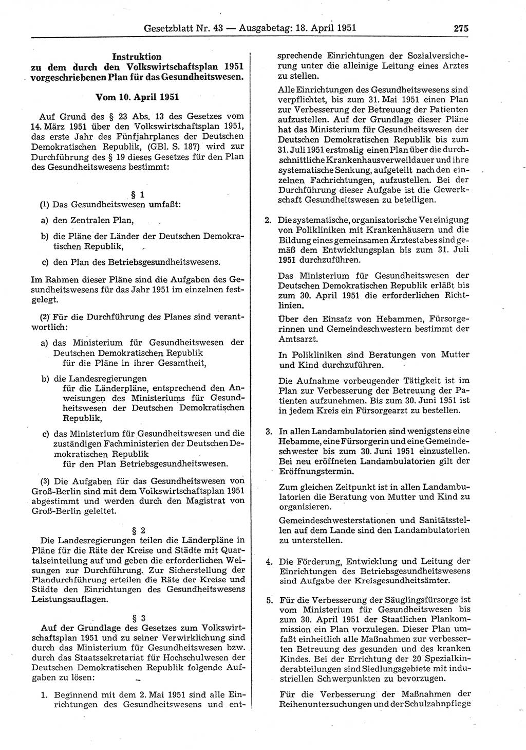 Gesetzblatt (GBl.) der Deutschen Demokratischen Republik (DDR) 1951, Seite 275 (GBl. DDR 1951, S. 275)