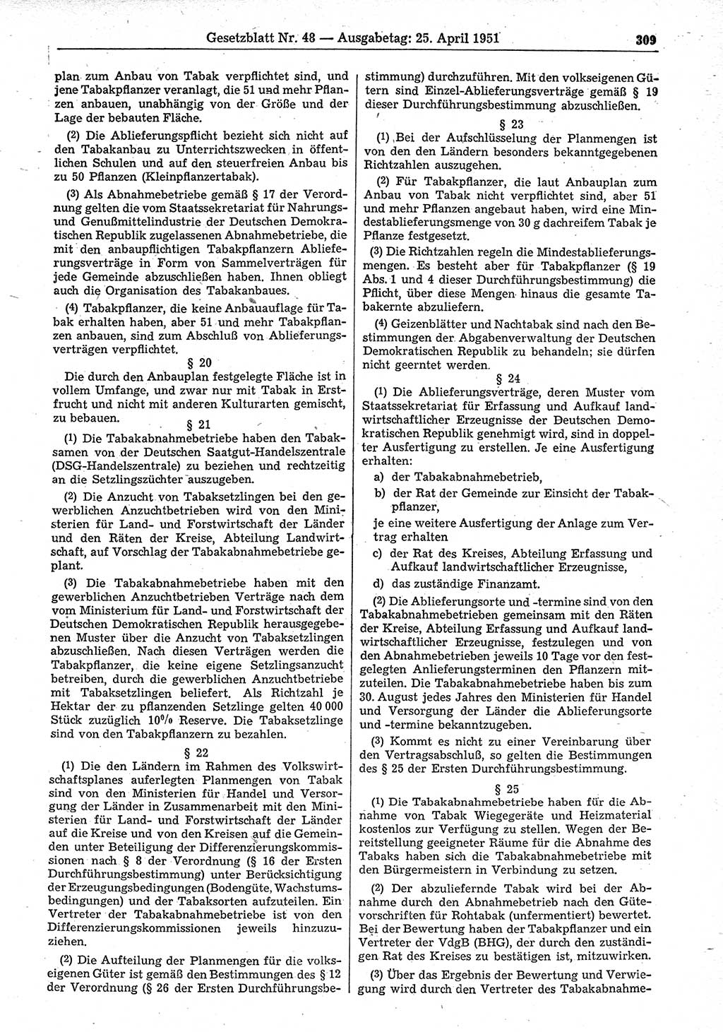 Gesetzblatt (GBl.) der Deutschen Demokratischen Republik (DDR) 1951, Seite 309 (GBl. DDR 1951, S. 309)