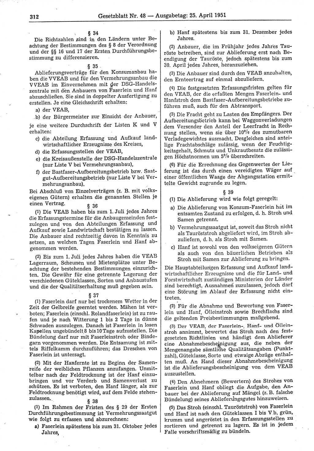 Gesetzblatt (GBl.) der Deutschen Demokratischen Republik (DDR) 1951, Seite 312 (GBl. DDR 1951, S. 312)