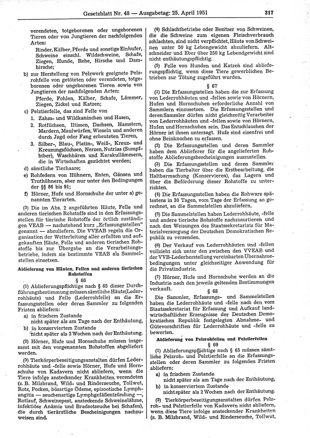 Gesetzblatt (GBl.) der Deutschen Demokratischen Republik (DDR) 1951, Seite 317 (GBl. DDR 1951, S. 317)