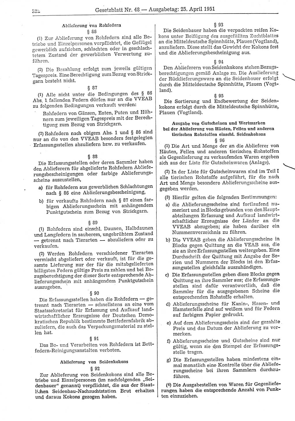 Gesetzblatt (GBl.) der Deutschen Demokratischen Republik (DDR) 1951, Seite 322 (GBl. DDR 1951, S. 322)