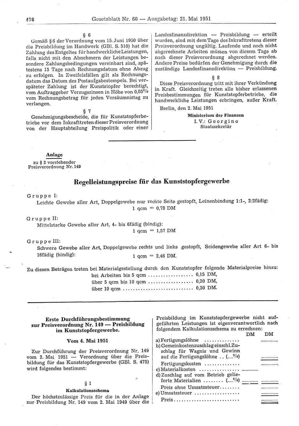 Gesetzblatt (GBl.) der Deutschen Demokratischen Republik (DDR) 1951, Seite 476 (GBl. DDR 1951, S. 476)