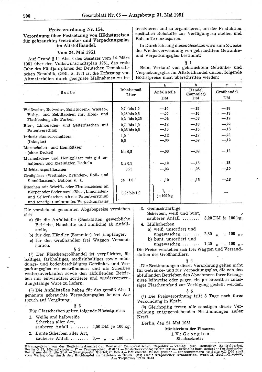 Gesetzblatt (GBl.) der Deutschen Demokratischen Republik (DDR) 1951, Seite 508 (GBl. DDR 1951, S. 508)