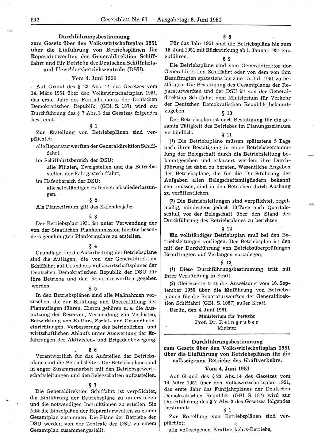 Gesetzblatt (GBl.) der Deutschen Demokratischen Republik (DDR) 1951, Seite 542 (GBl. DDR 1951, S. 542)