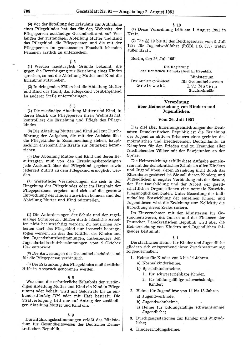 Gesetzblatt (GBl.) der Deutschen Demokratischen Republik (DDR) 1951, Seite 708 (GBl. DDR 1951, S. 708)