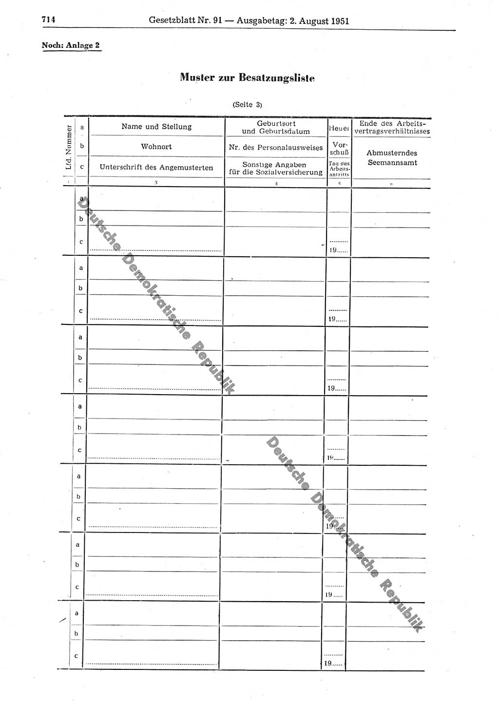 Gesetzblatt (GBl.) der Deutschen Demokratischen Republik (DDR) 1951, Seite 714 (GBl. DDR 1951, S. 714)